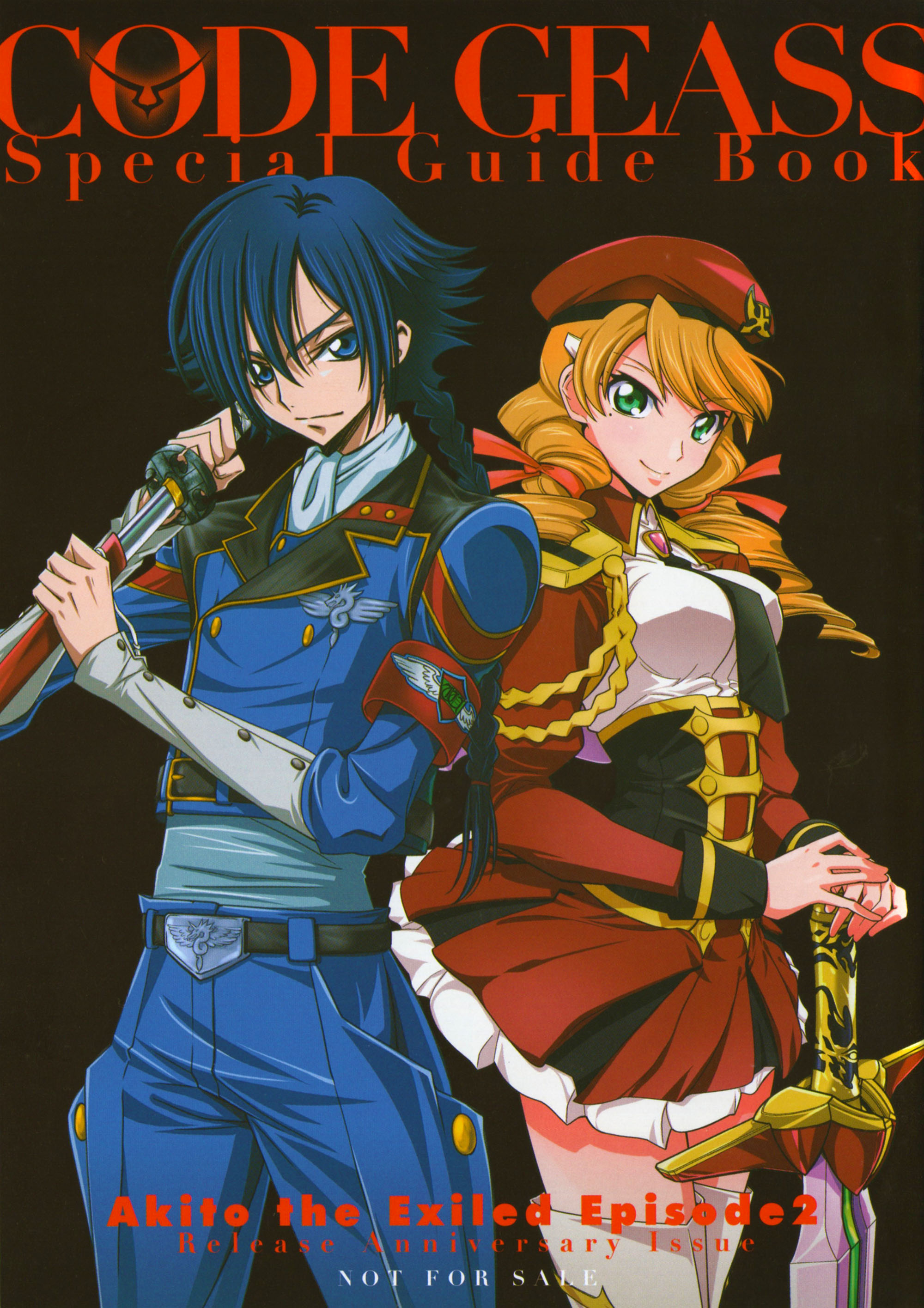 Code Geass: Akito the Exiled - Wikipedia