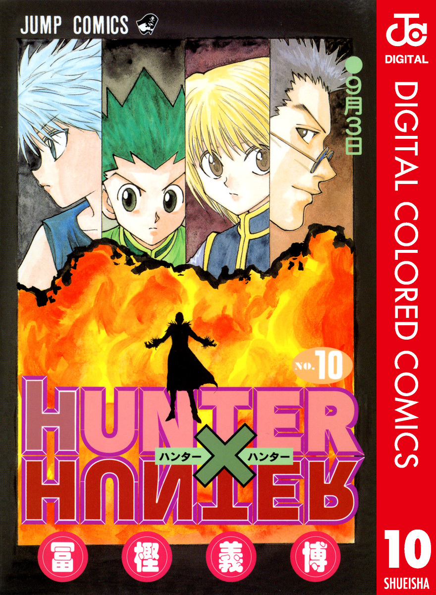 Hunter x Hunter (Official Colored) - MangaDex