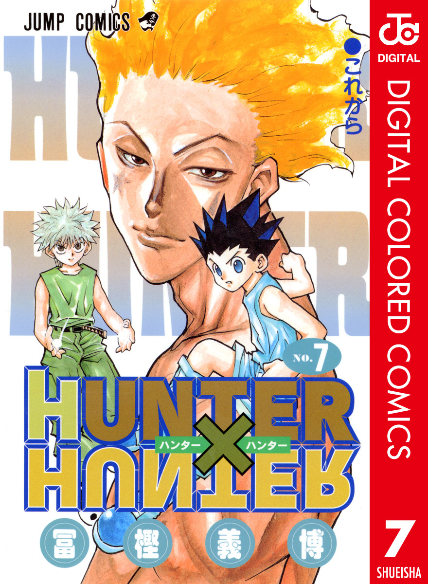 Hunter x Hunter (Official Colored) - MangaDex