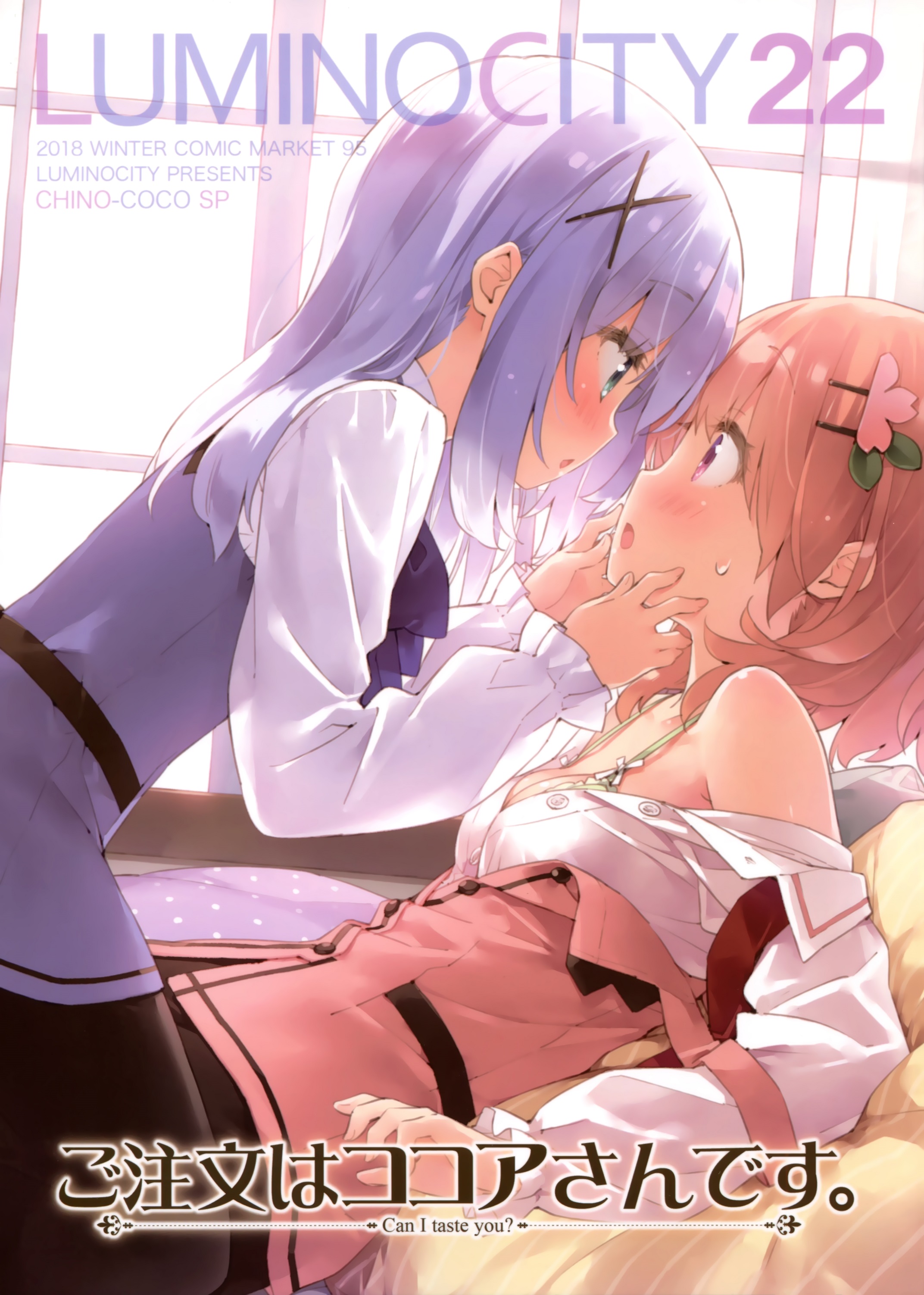 Gochuumon Wa Usagi Desu Ka?? – NIJI zine