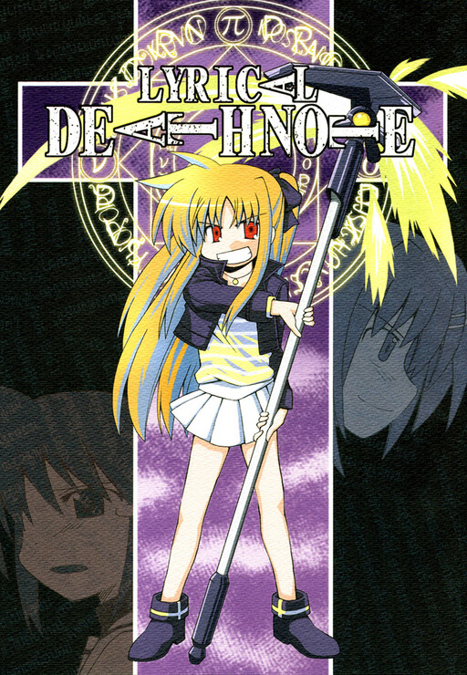 Mahou Shoujo Lyrical Nanoha A's - MangaDex