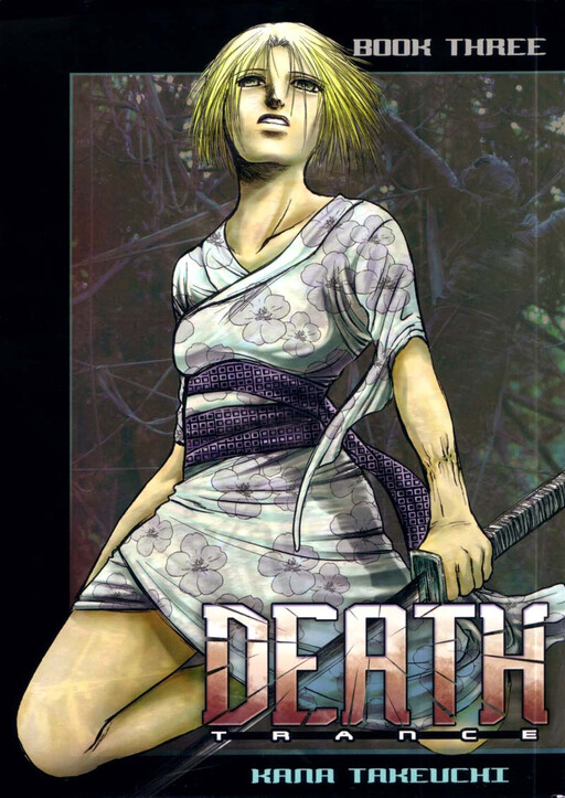Page 1 - Death Trance