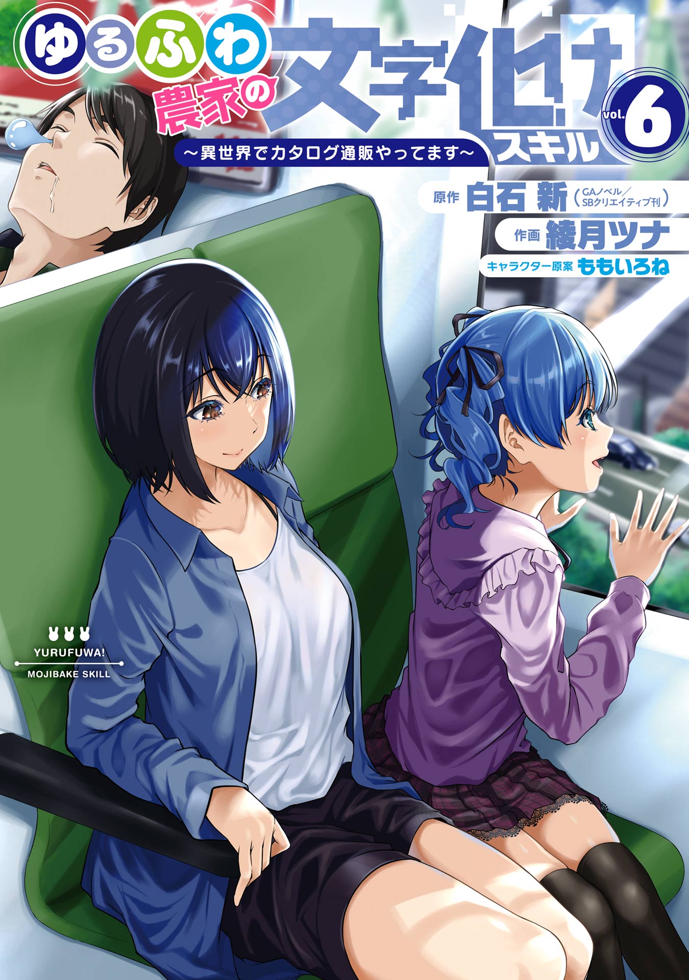 Cover Image cover-image