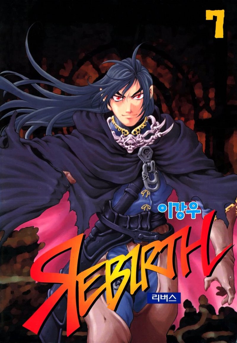 Read Rebirth Of The Shadow Hunter - Hikayami - WebNovel