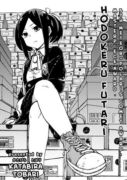 Read Netsuzou Trap - Ntr Chapter 16 - Mangadex