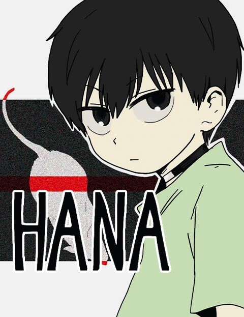 Page 1 - HANA