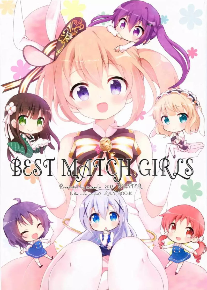 Gochuumon wa Usagi Desu ka (Is The Order A Rabbit?) - Zerochan