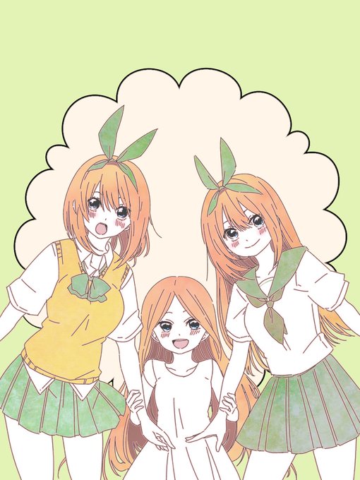 5Toubun no Hanayome - Edamame's 5Toubun no Hanayome Collection (Doujinshi)  - MangaDex