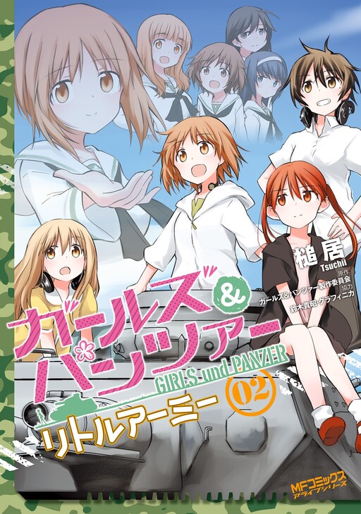 Girls und Panzer: Little Army - MangaDex