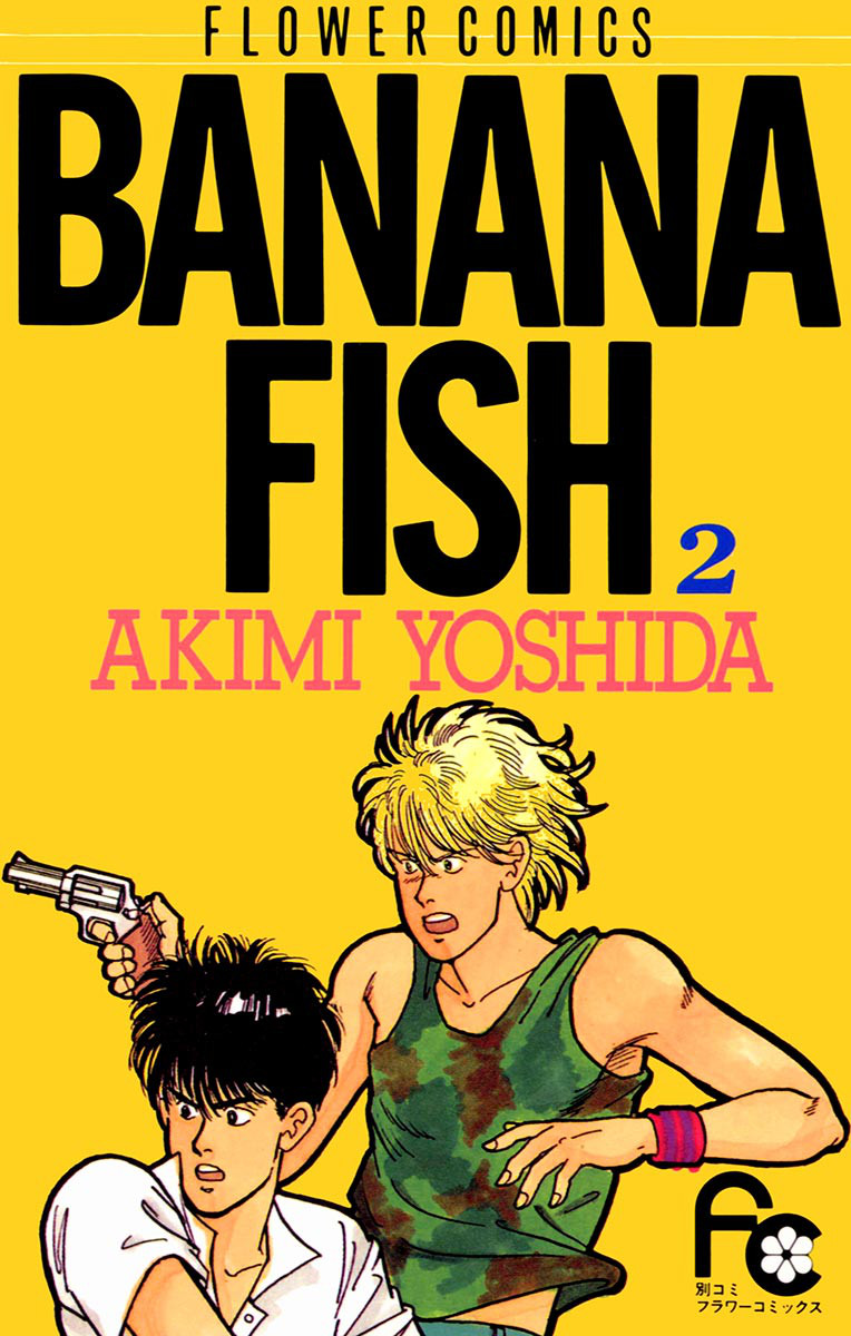 Banana Fish - MangaDex