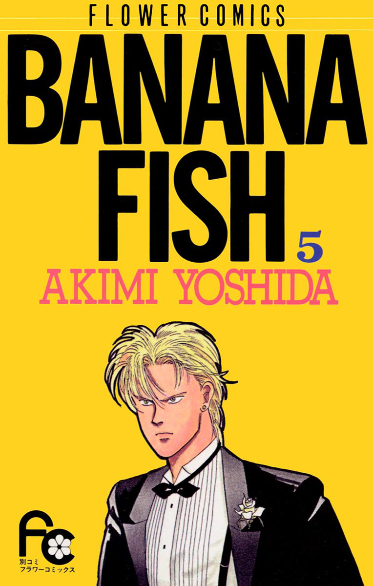 Banana Fish - MangaDex