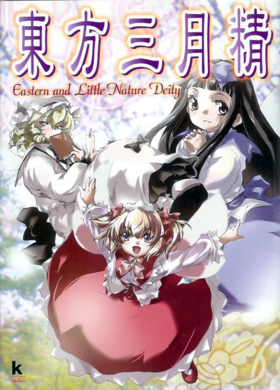 Touhou Sangetsusei: Eastern and Little Nature Deity - MangaDex