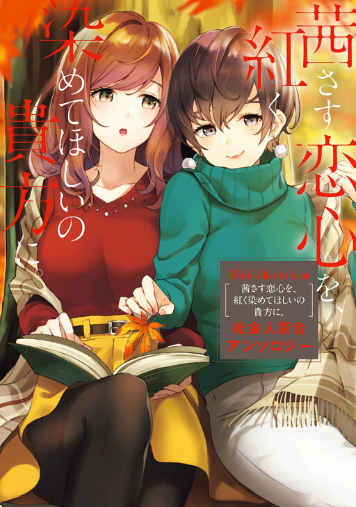MangaDex