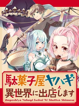 Kenja No Deshi Wo Nanoru Kenja ~ Mira To Suteki Na Shōkan Seirei-tachi ~  (Manga) en VF