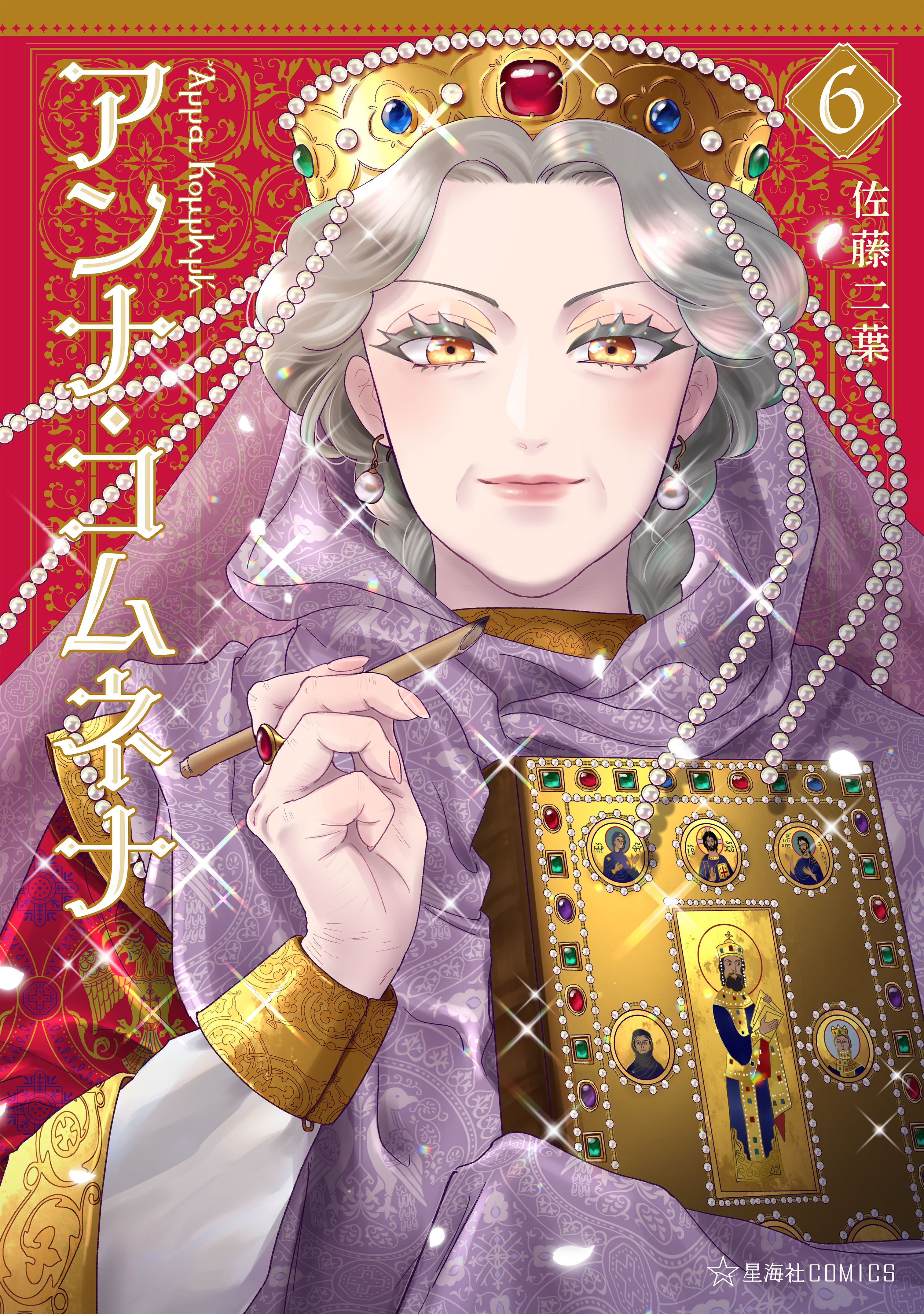 cover-image
