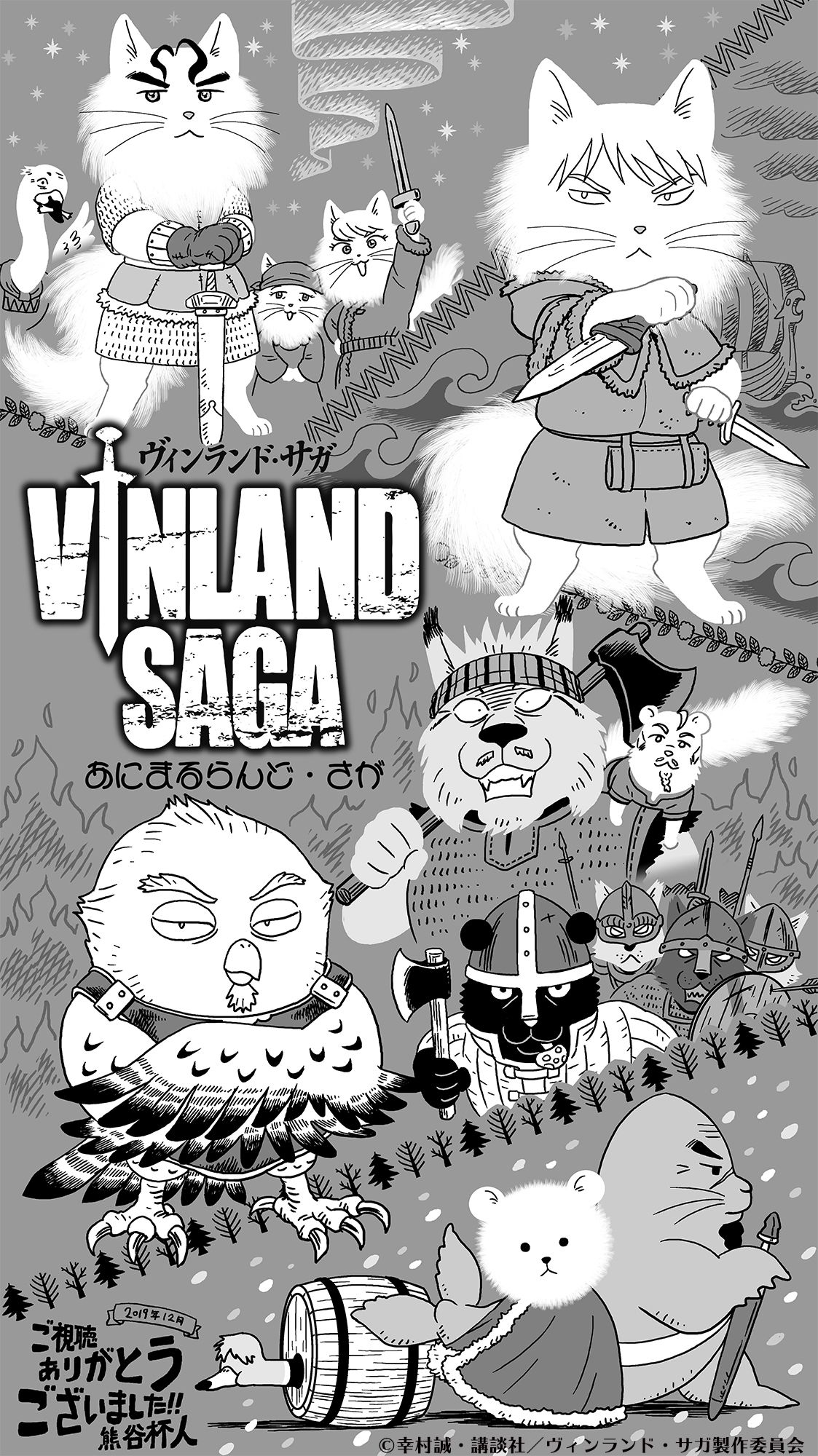 cover-image