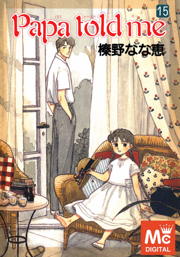 Papa Told Me - MangaDex