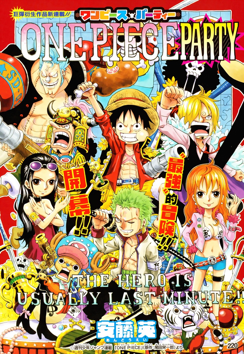 One Piece Cover Comic Project - MangaDex