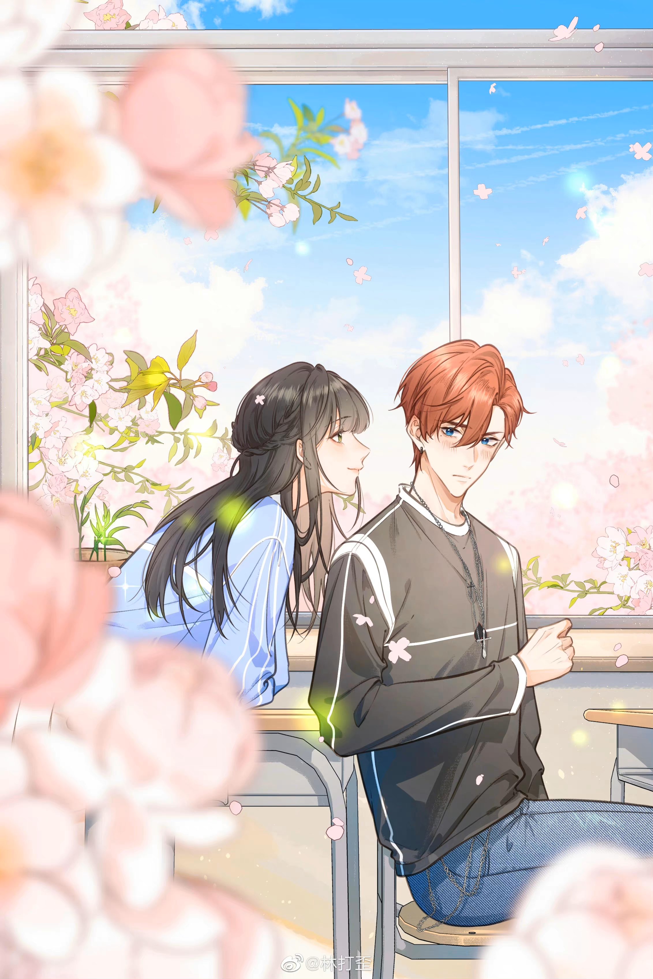 I Just Want To Mooch Off Your Luck Cover image