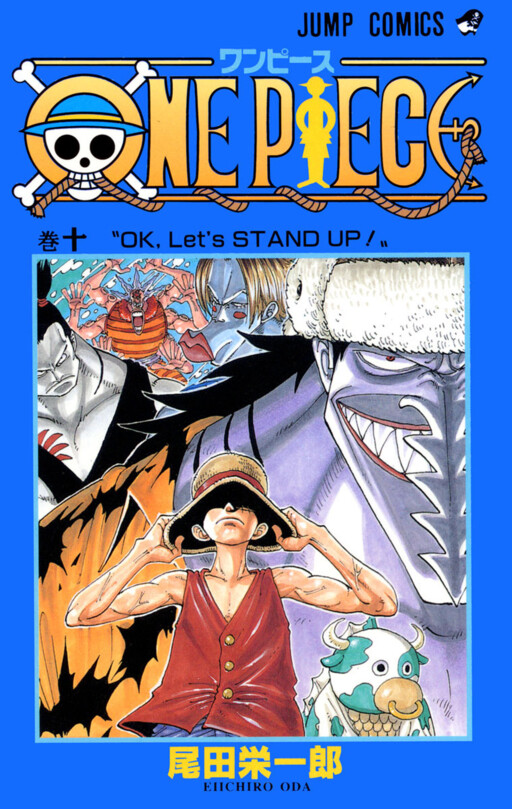 1  Chapter 1037 - One Piece - MangaDex