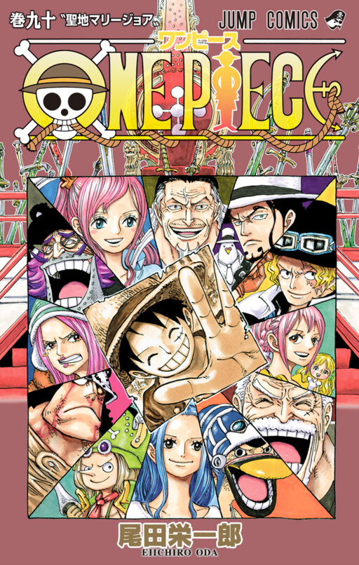 Read One Piece Chapter 1061 - Mangadex