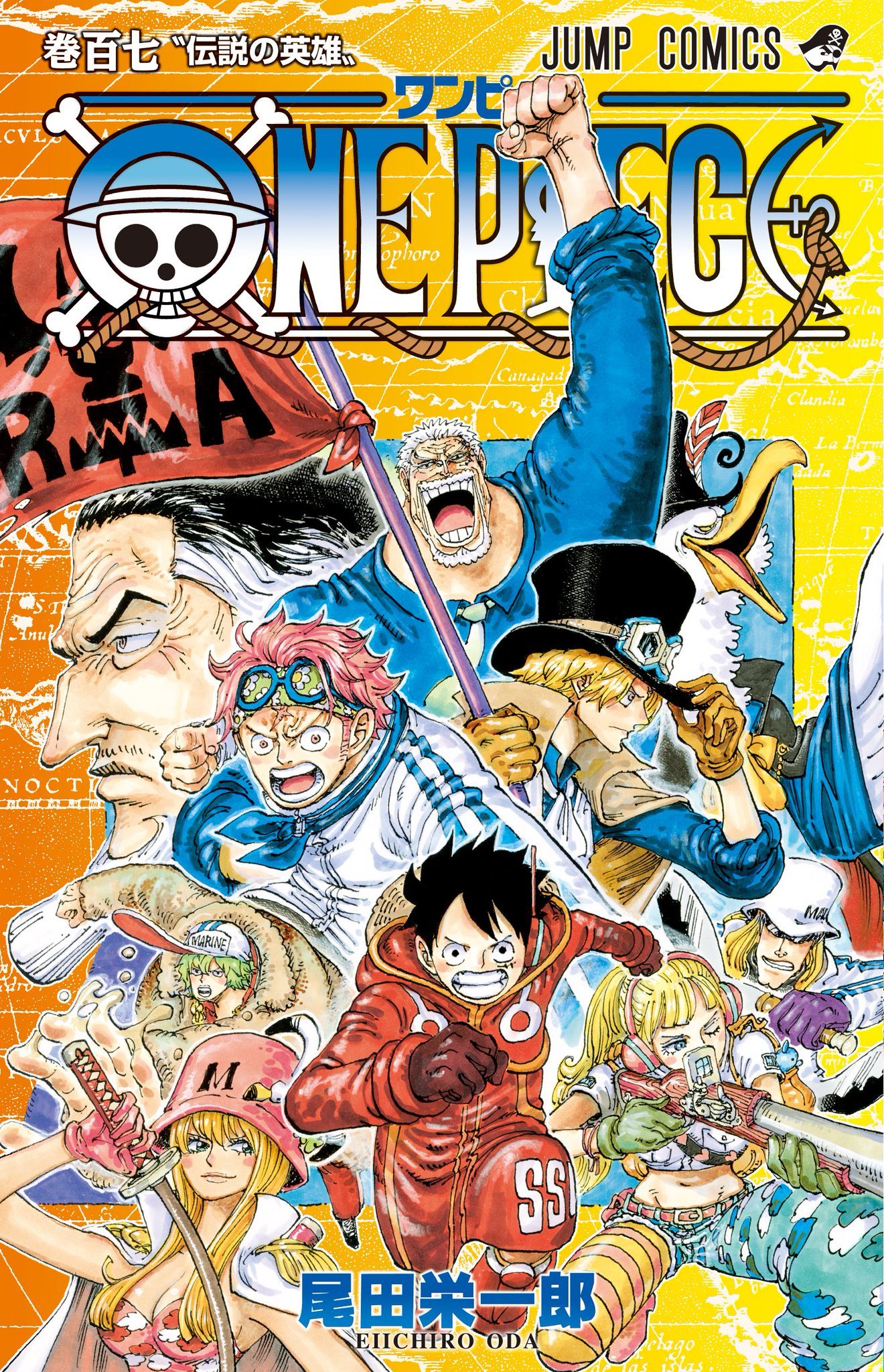 Read One Piece Chapter 1050 - Mangadex