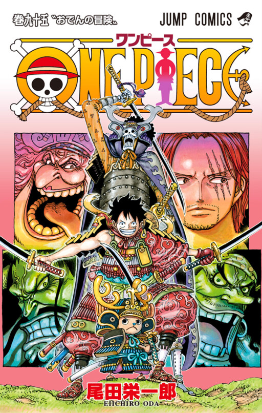 1  Chapter 1037 - One Piece - MangaDex