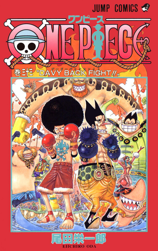 1  Chapter 1032 - One Piece - MangaDex