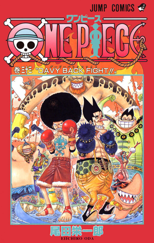 1  Chapter 1037 - One Piece - MangaDex