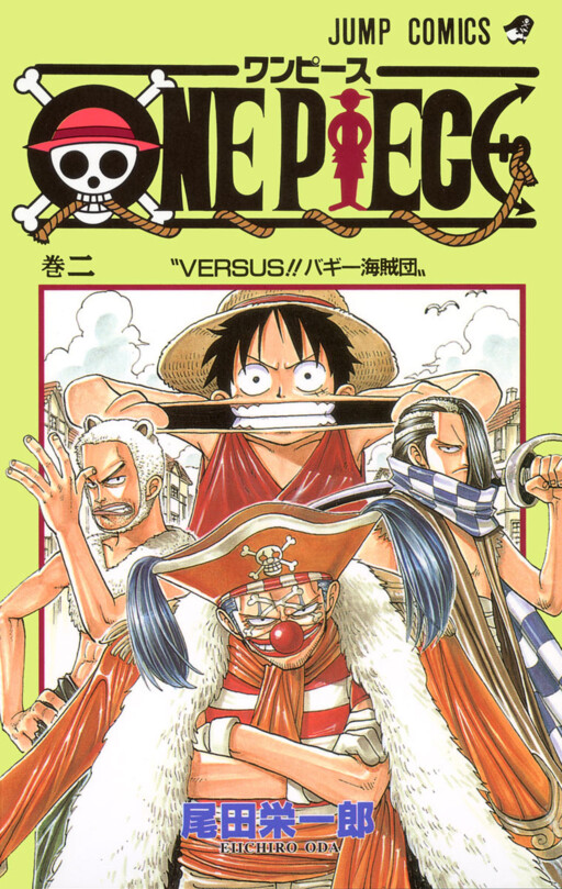 Read One Piece Chapter 1061 - Mangadex