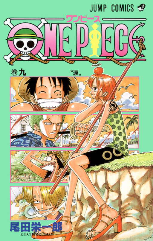 1  Chapter 1037 - One Piece - MangaDex