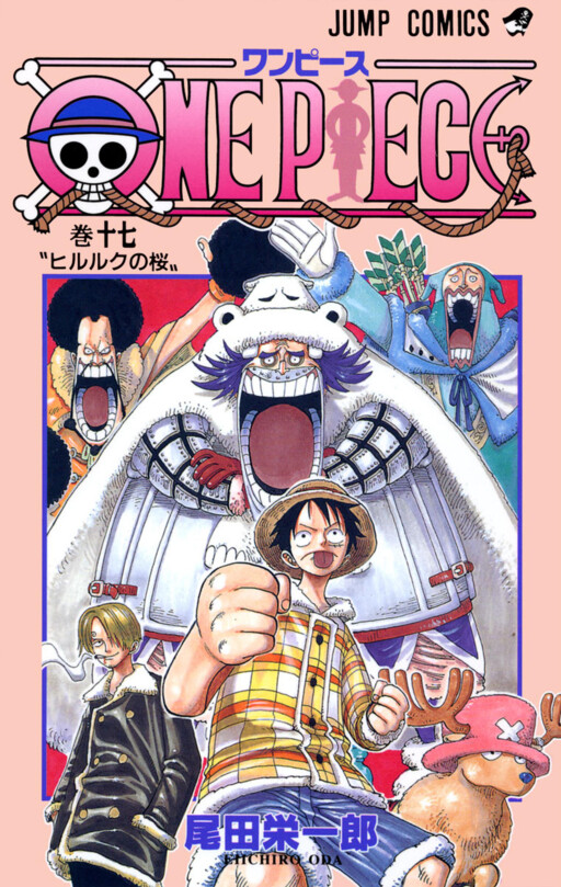 1  Chapter 1037 - One Piece - MangaDex