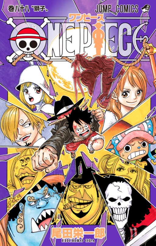 1  Chapter 1087 - One Piece - MangaDex