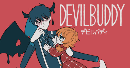 Page 1 - Devil Buddy