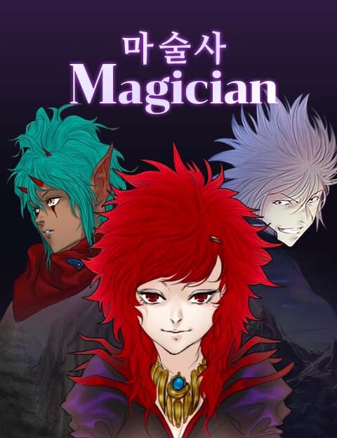 Page 1 - Magician