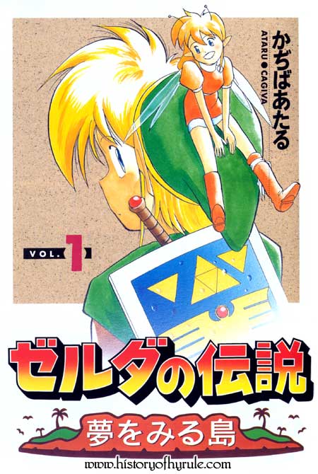 The Legend of Zelda - Link's Awakening - MangaDex