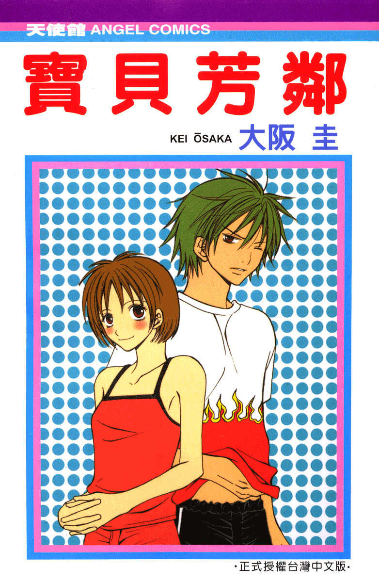 cover-image