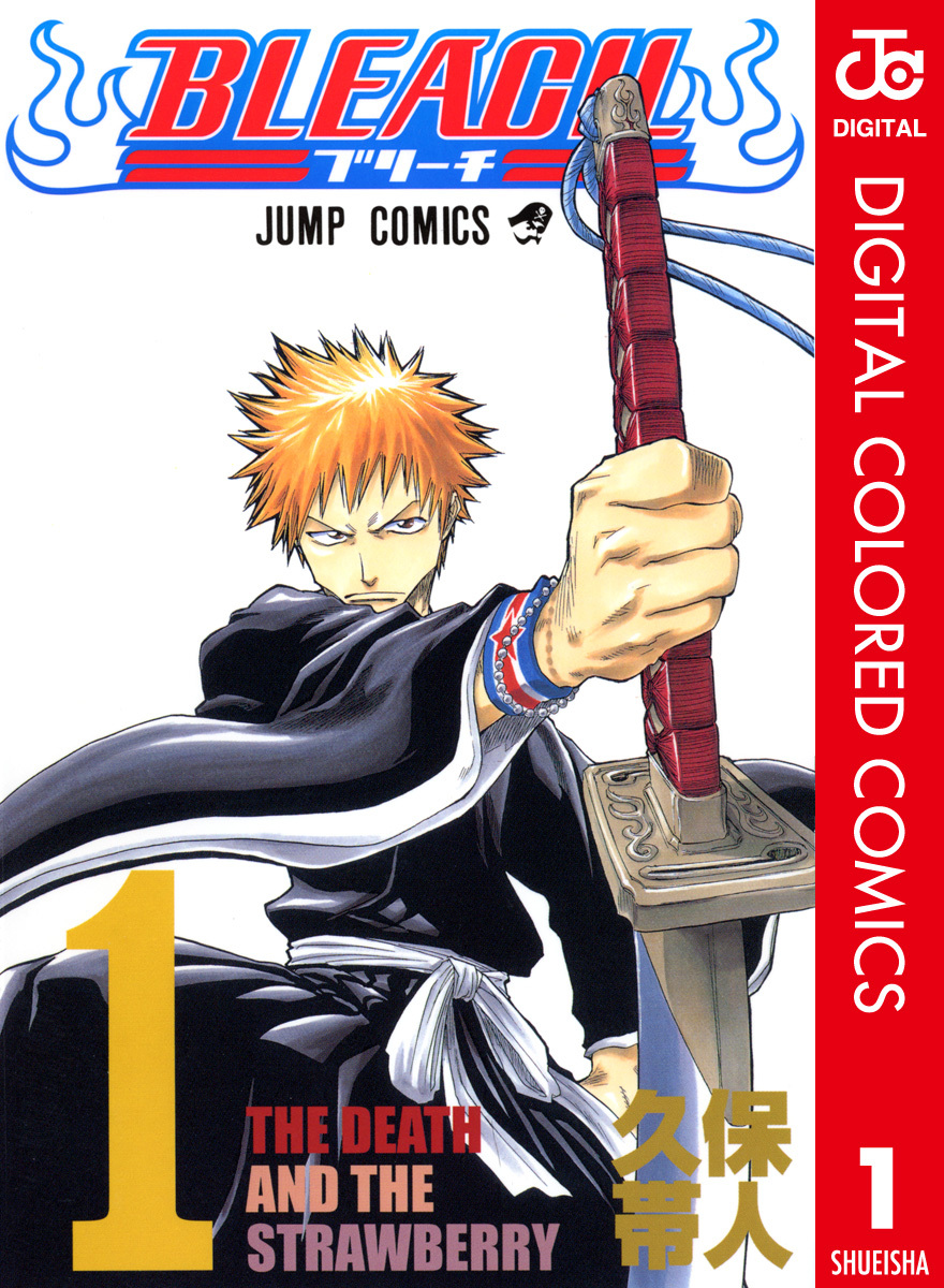 Bleach - Digital Colored Comics - MangaDex