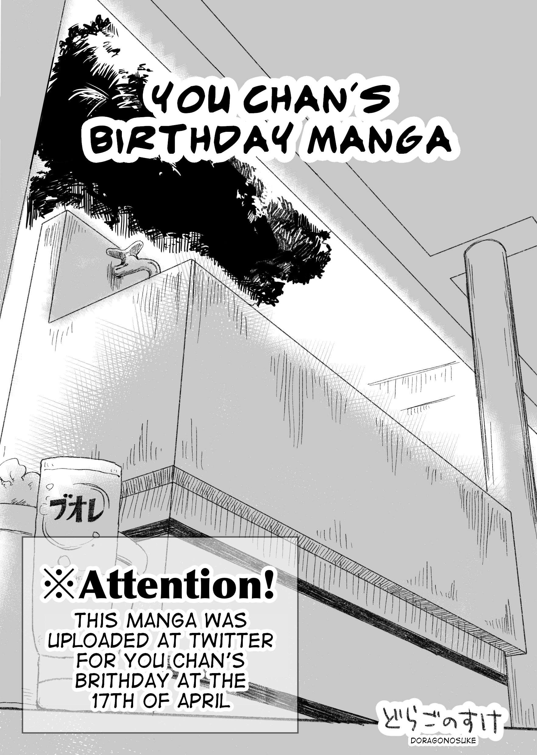 Cover Image cover-image