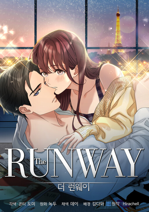 Page 1 - THE Runway