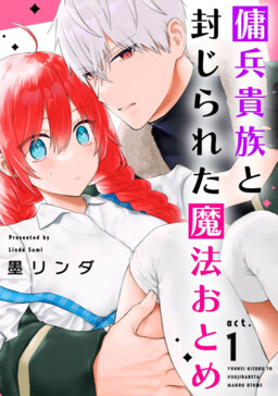 Shuumatsu no Harem Fantasia Gakuen - MangaDex