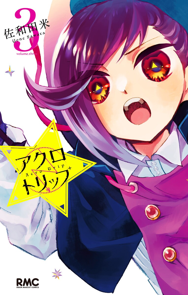 15877713-f78b-403e-a1fa-