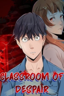Classroom of the Elite - MangaDex