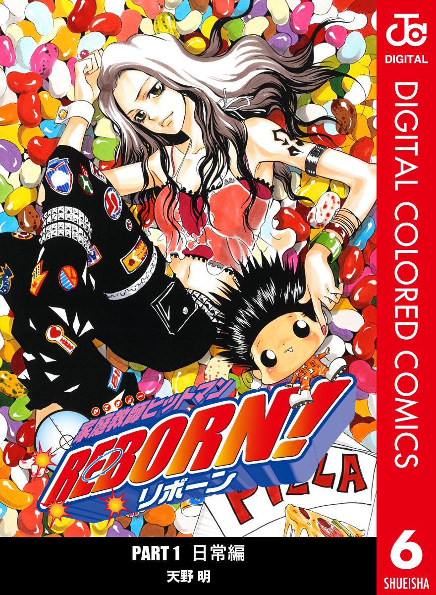 Katekyo Hitman Reborn! DIGITAL COLORED COMICS - Vol.11 Ch.91 - Share Any  Manga on MangaPark