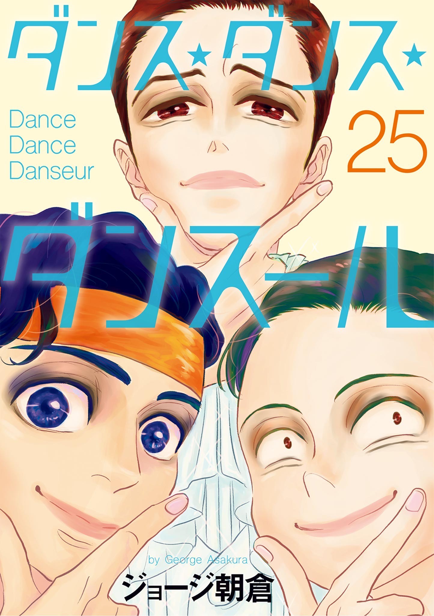 Dance Dance Danseur - MangaDex