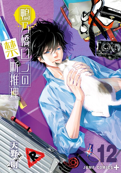 Talabalarning ovorasini tomosha qiling