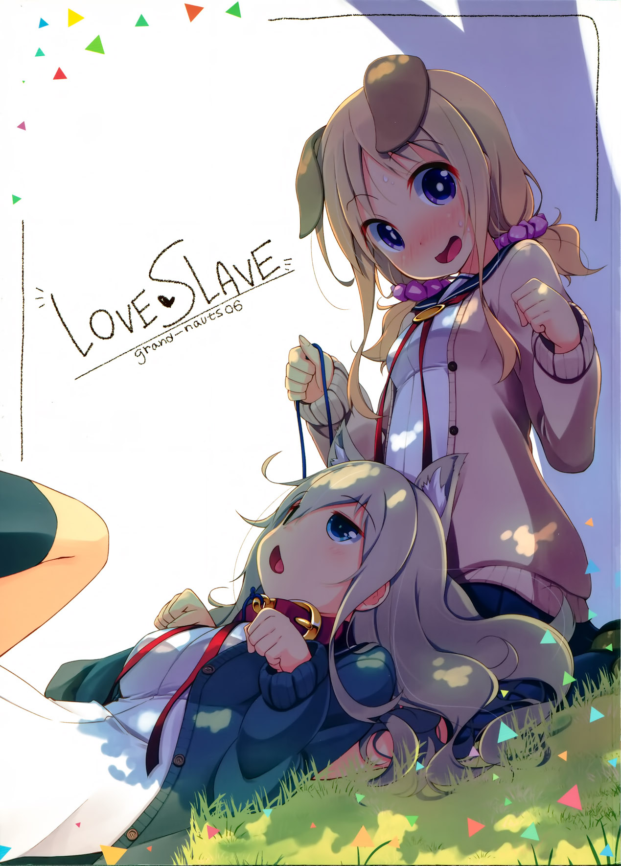 Love slave manga