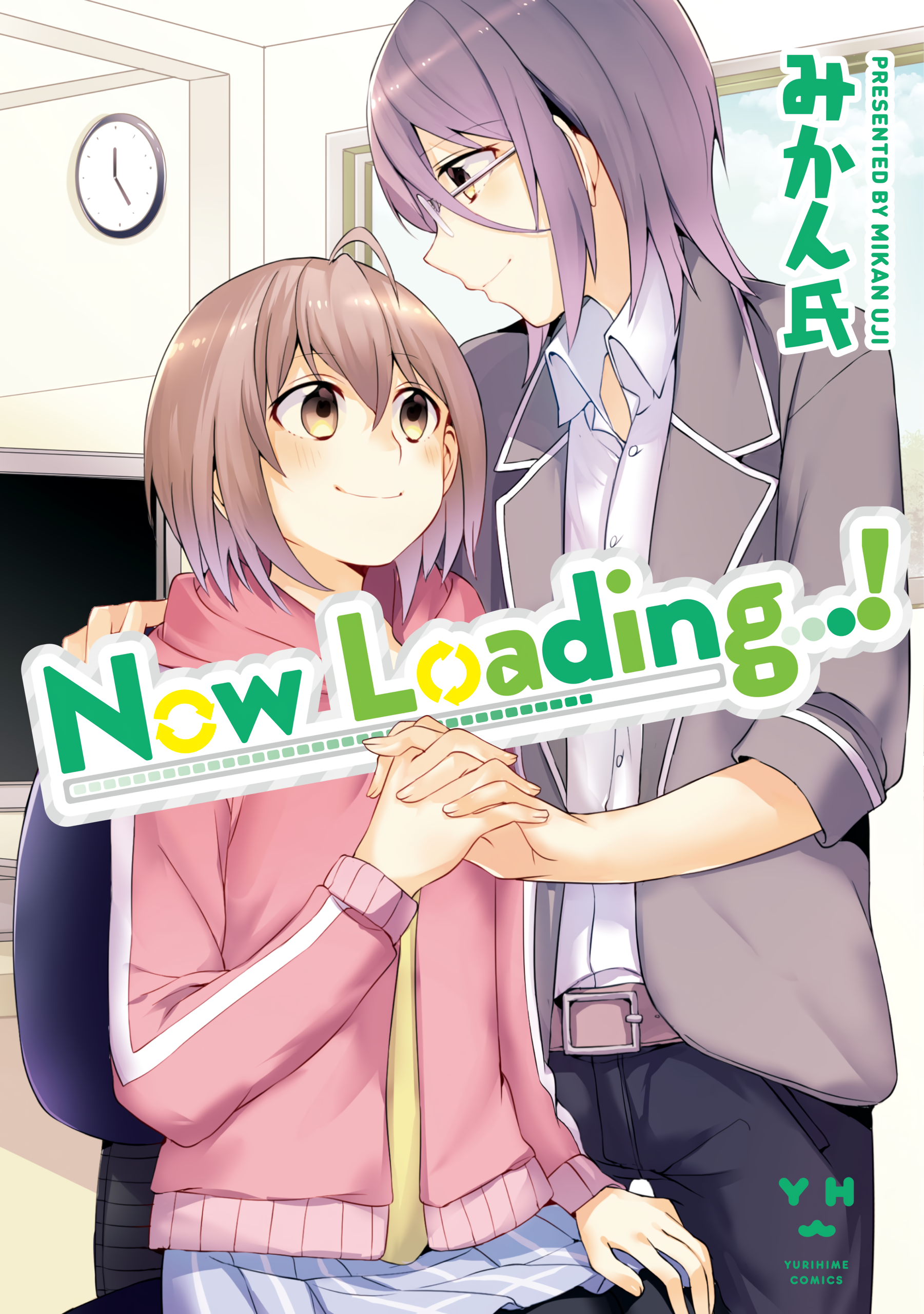 Loading - MangaDex