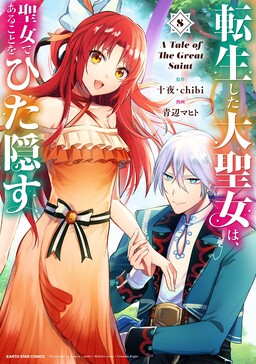 Isekai Cheat Kaitakuki - MangaDex