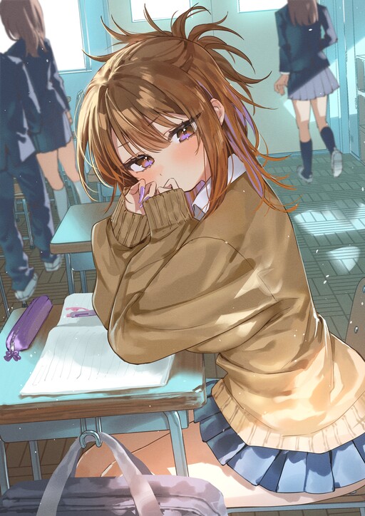 Page 1 - Hochiya-san wa Amariaru